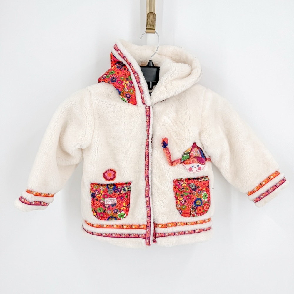 Colorful Embroidered Children's Jacket